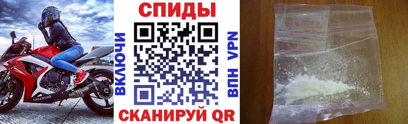 Купить где  Светогорск  АМФ 97% 