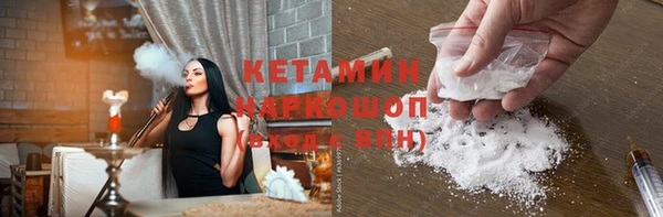 ПСИЛОЦИБИНОВЫЕ ГРИБЫ Нея