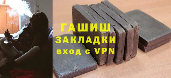 ПСИЛОЦИБИНОВЫЕ ГРИБЫ Нея