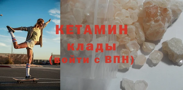 ПСИЛОЦИБИНОВЫЕ ГРИБЫ Нея