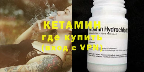 ПСИЛОЦИБИНОВЫЕ ГРИБЫ Нея
