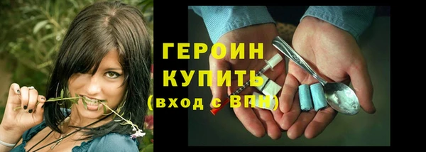 ПСИЛОЦИБИНОВЫЕ ГРИБЫ Нея