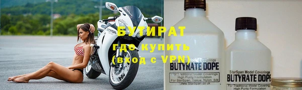 ПСИЛОЦИБИНОВЫЕ ГРИБЫ Нея