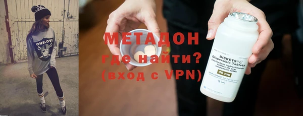 ПСИЛОЦИБИНОВЫЕ ГРИБЫ Нея