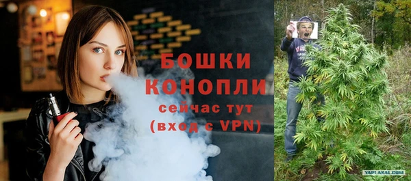 гашишное масло Нефтекумск