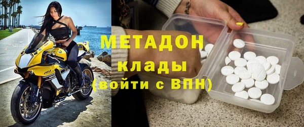 ПСИЛОЦИБИНОВЫЕ ГРИБЫ Нея