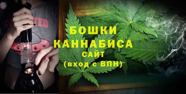 гашишное масло Нефтекумск