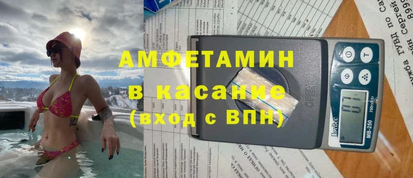 гашишное масло Нефтекумск