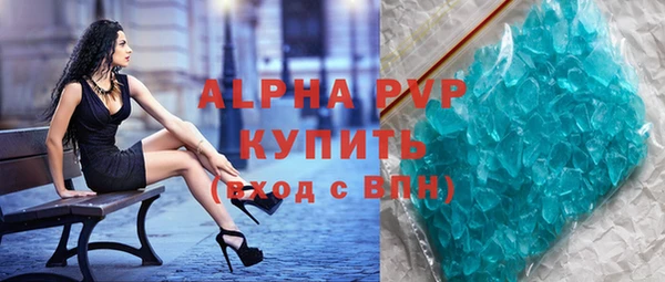 ПСИЛОЦИБИНОВЫЕ ГРИБЫ Нея