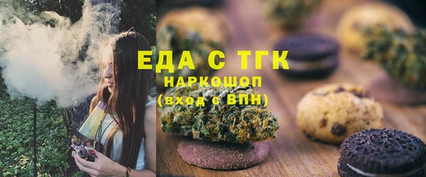 ПСИЛОЦИБИНОВЫЕ ГРИБЫ Нея