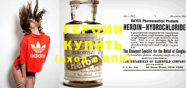 прущие крисы Нефтегорск