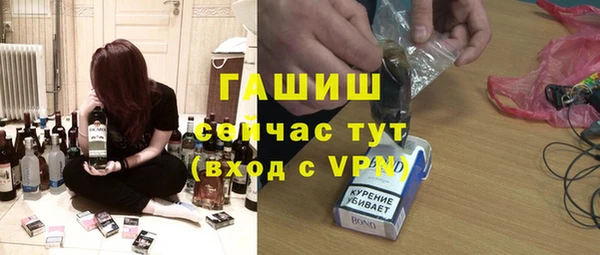 ПСИЛОЦИБИНОВЫЕ ГРИБЫ Нея
