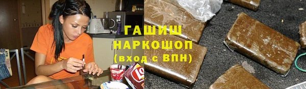 ПСИЛОЦИБИНОВЫЕ ГРИБЫ Нея