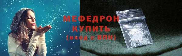 гашишное масло Нефтекумск