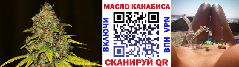 Дистиллят ТГК жижа  Купить где  Светогорск 