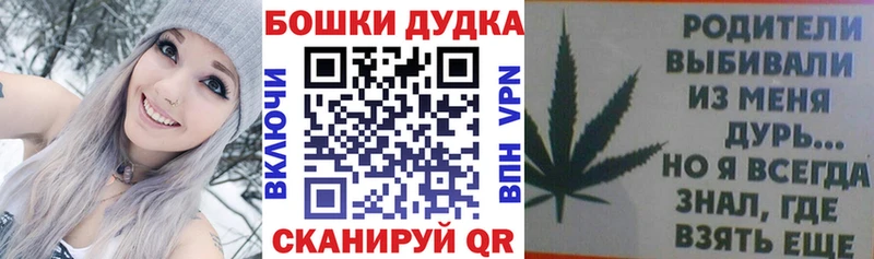 Купить где  Светогорск  Конопля Bruce Banner 